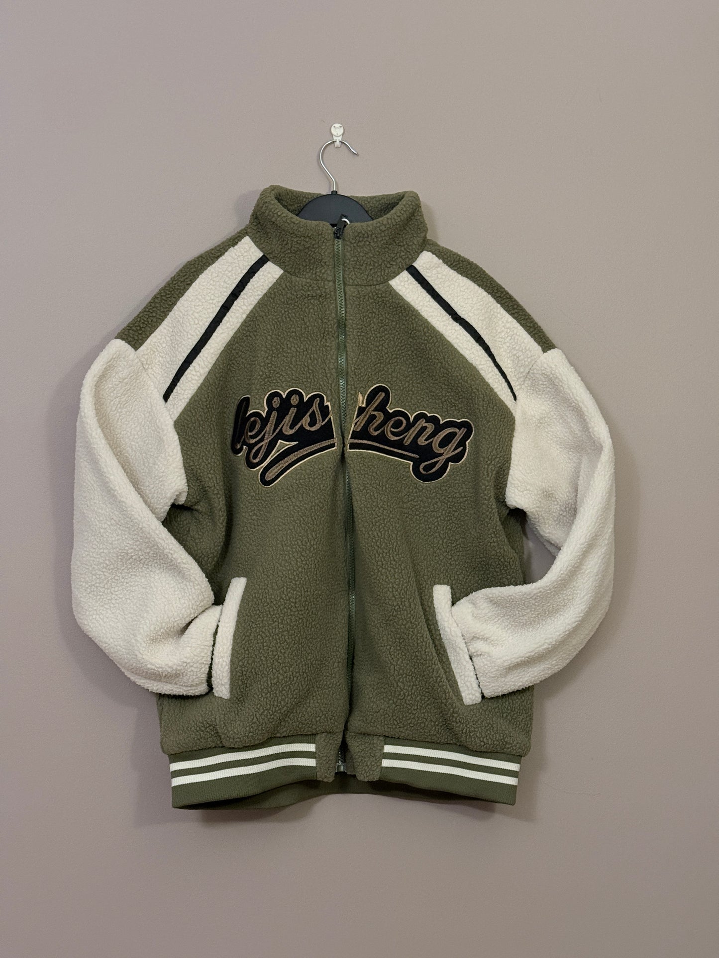 Olive Green Sherpa Varsity Jacket – Two-Tone Fleece Zip-Up